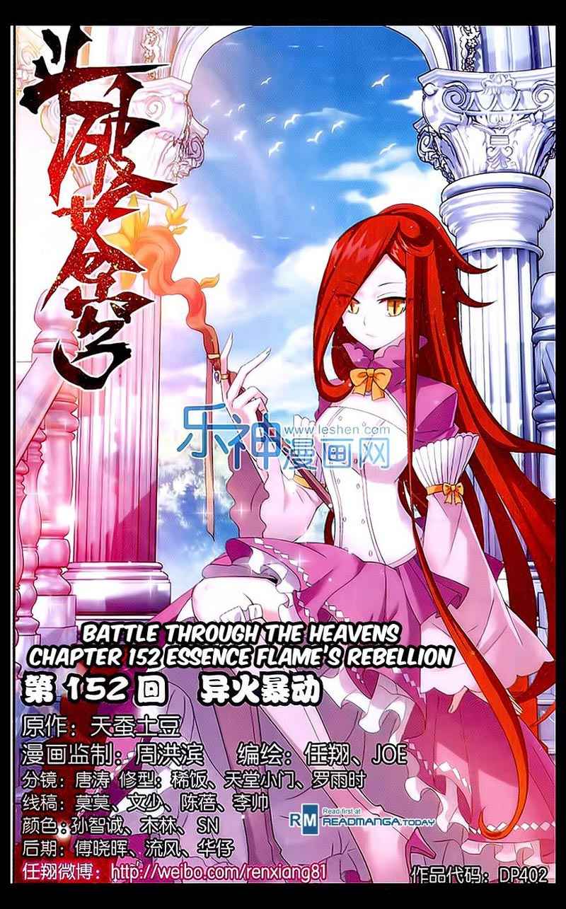 Doupo Cangqiong Chapter 152 - halaman 2