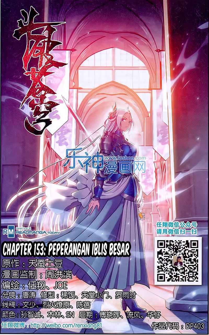 Doupo Cangqiong Chapter 153 - halaman 2