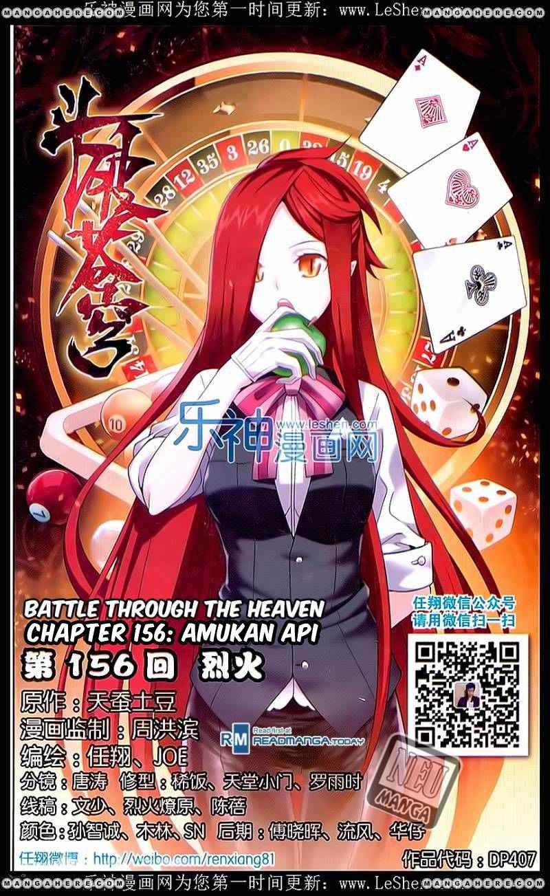 Doupo Cangqiong Chapter 156 - halaman 2