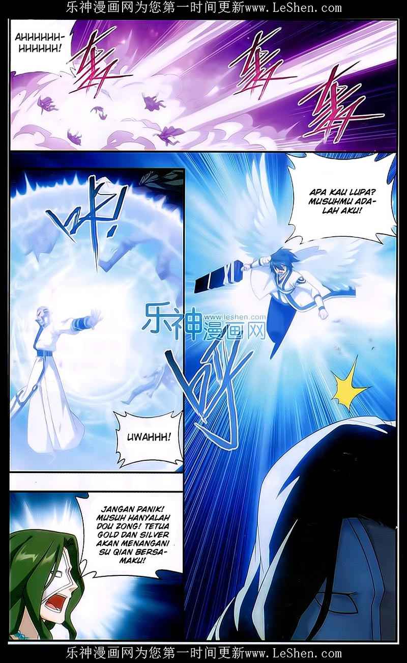 Doupo Cangqiong Chapter 159 - halaman 12