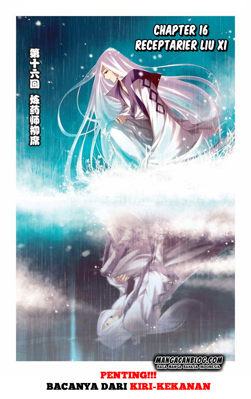 Doupo Cangqiong Chapter 16 - halaman 1