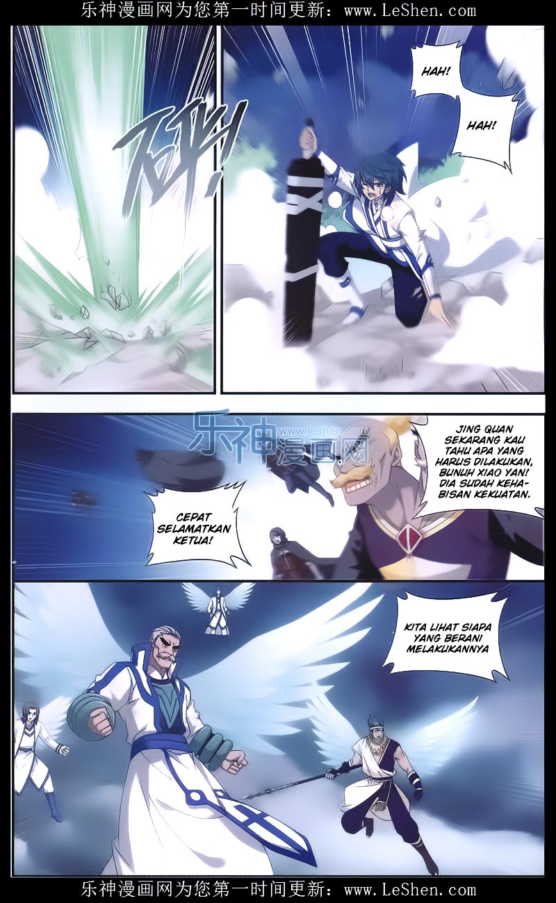 Doupo Cangqiong Chapter 160 - halaman 12