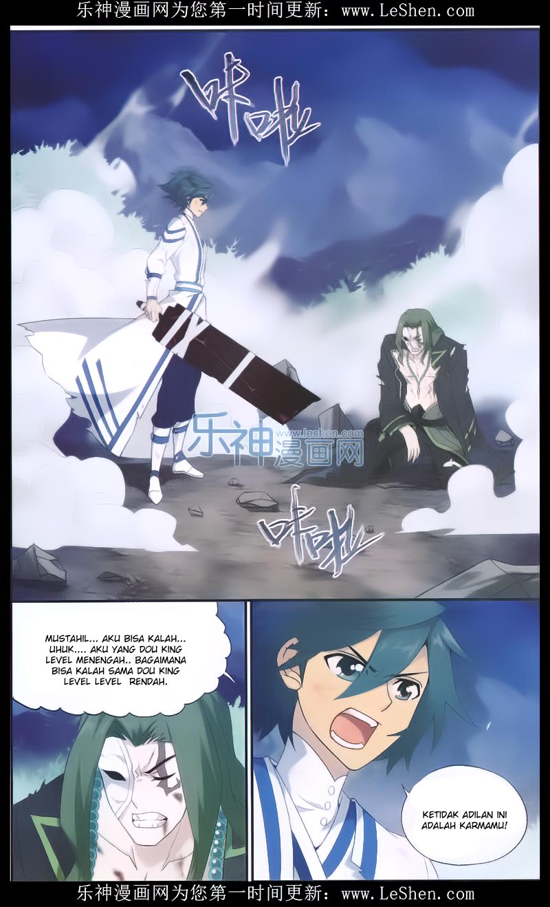 Doupo Cangqiong Chapter 160 - halaman 13