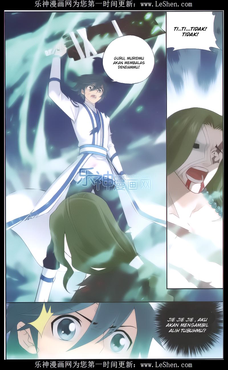 Doupo Cangqiong Chapter 160 - halaman 14