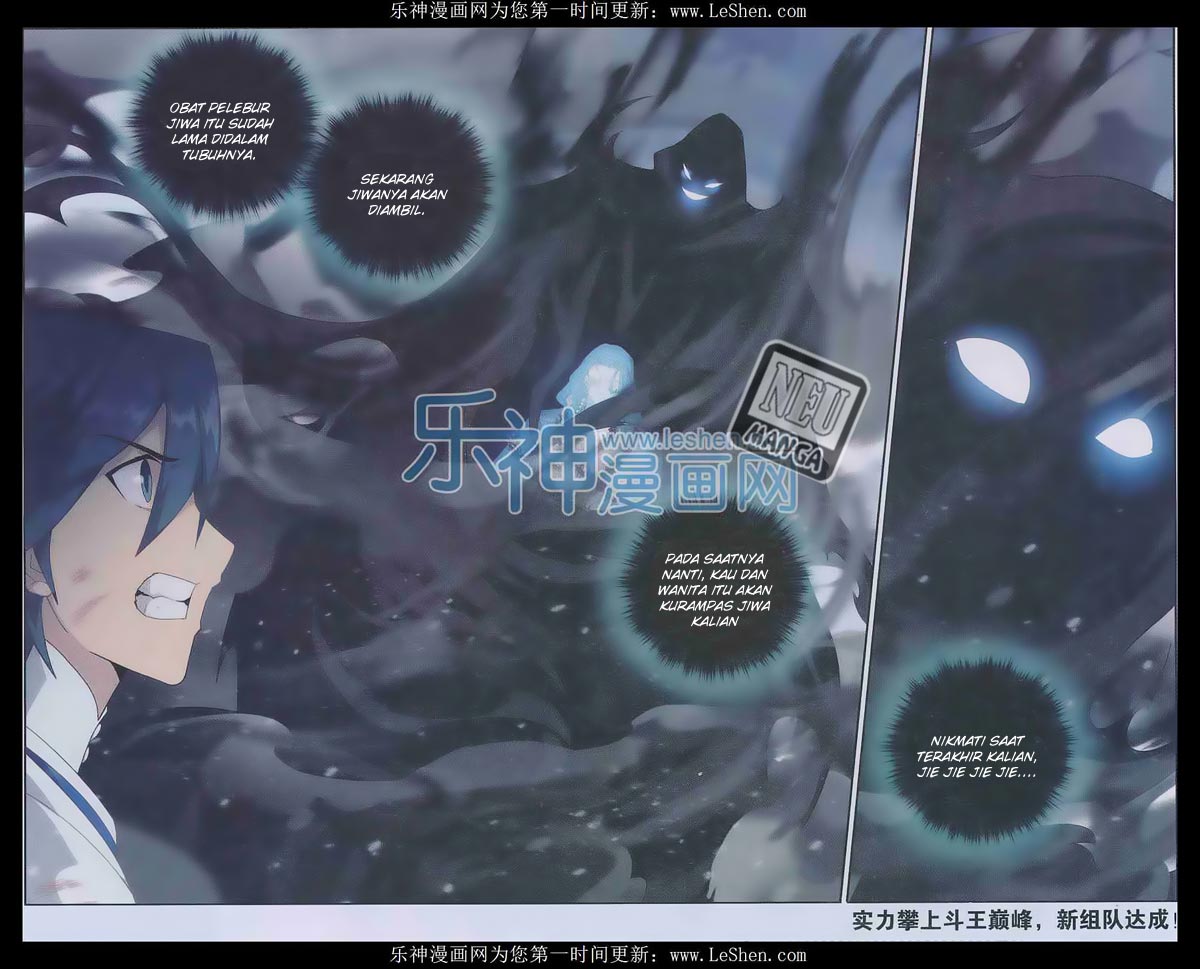 Doupo Cangqiong Chapter 160 - halaman 21