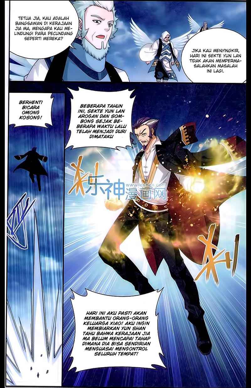 Doupo Cangqiong Chapter 164 - halaman 12