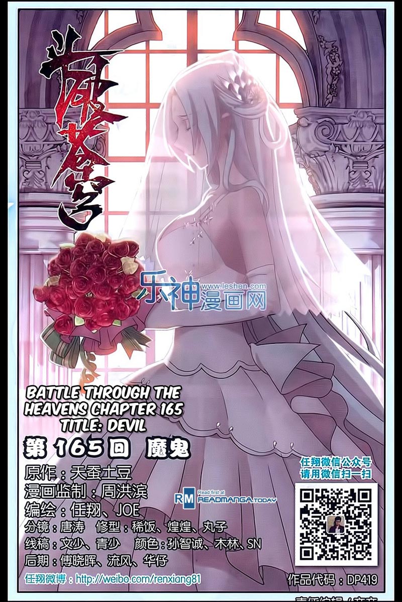 Doupo Cangqiong Chapter 165 - halaman 2