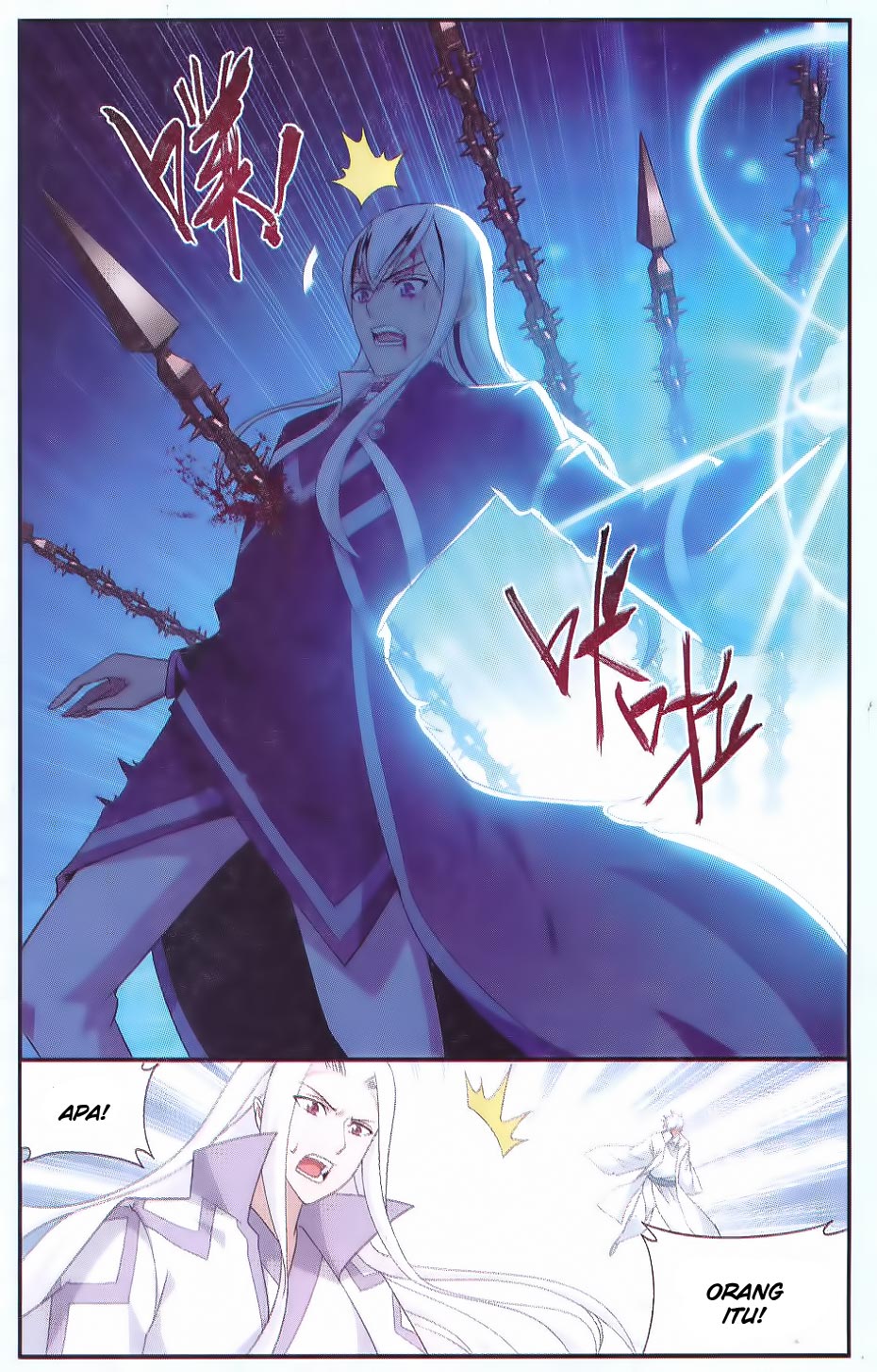 Doupo Cangqiong Chapter 168 - halaman 10