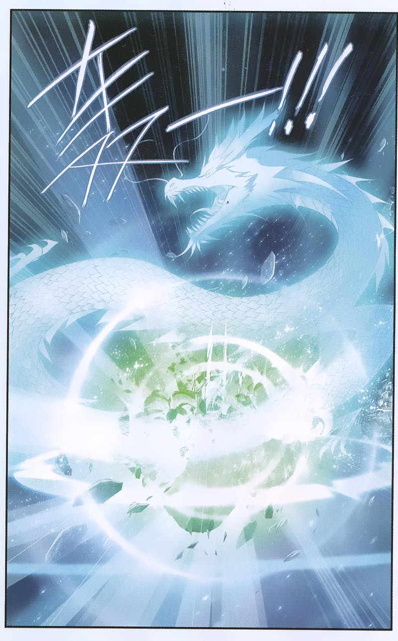 Doupo Cangqiong Chapter 168 - halaman 6