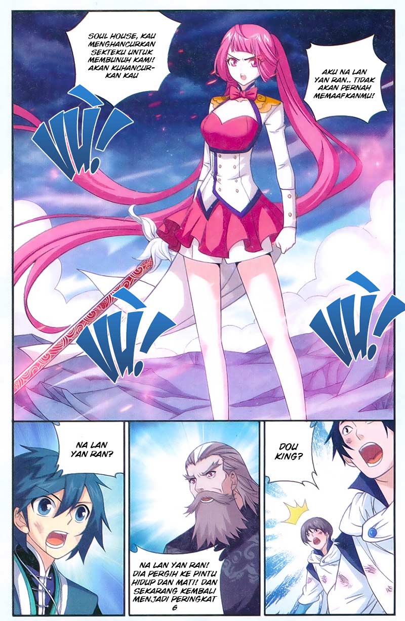 Doupo Cangqiong Chapter 169 - halaman 3