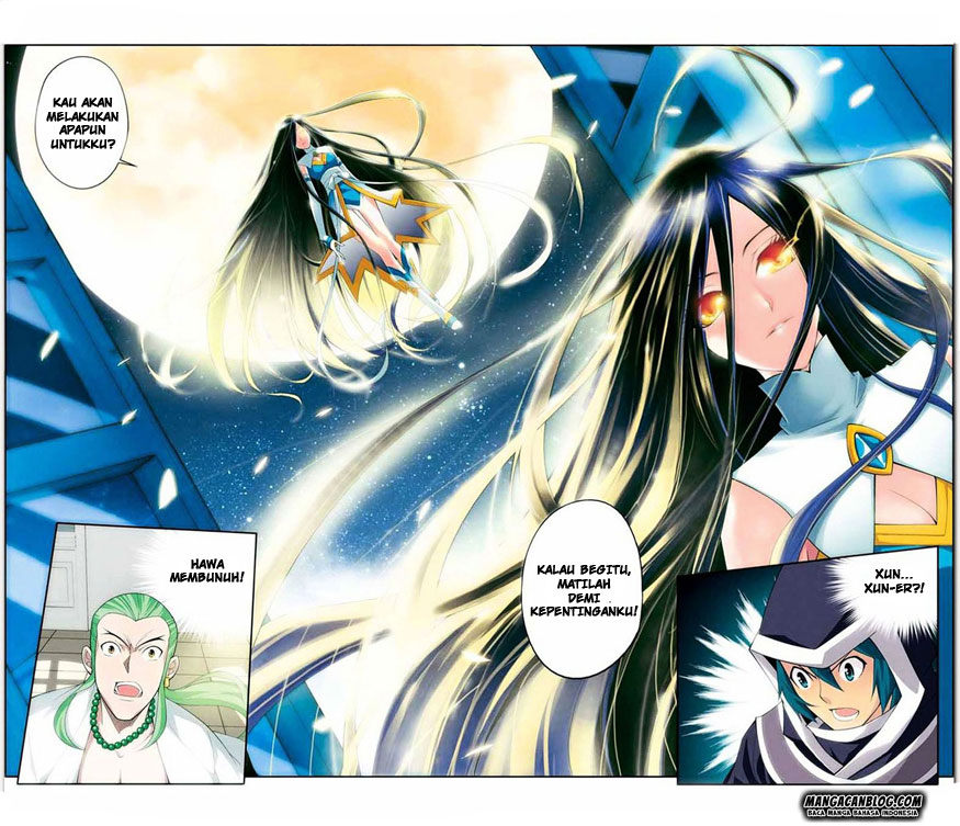 Doupo Cangqiong Chapter 17 - halaman 14