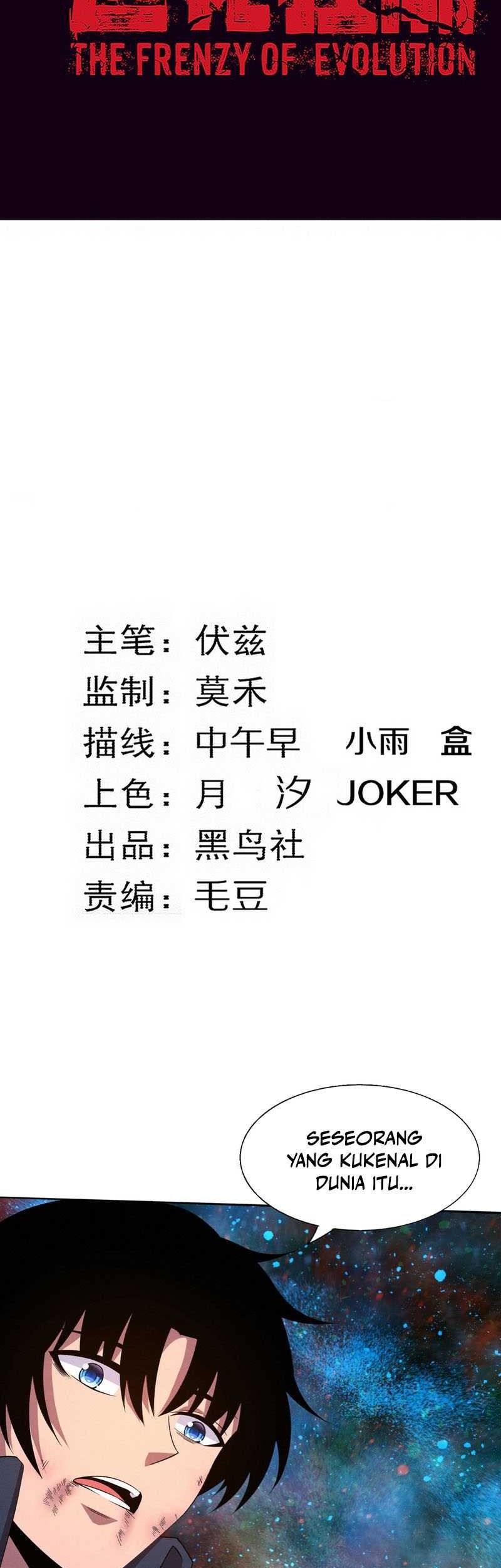 Doupo Cangqiong Chapter 188 - halaman 4