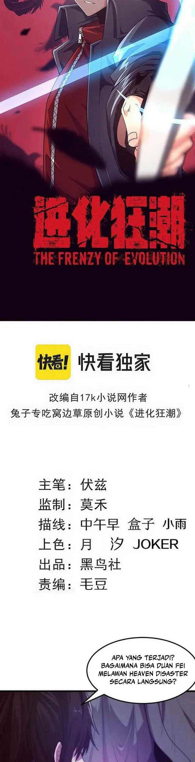 Doupo Cangqiong Chapter 207 - halaman 4