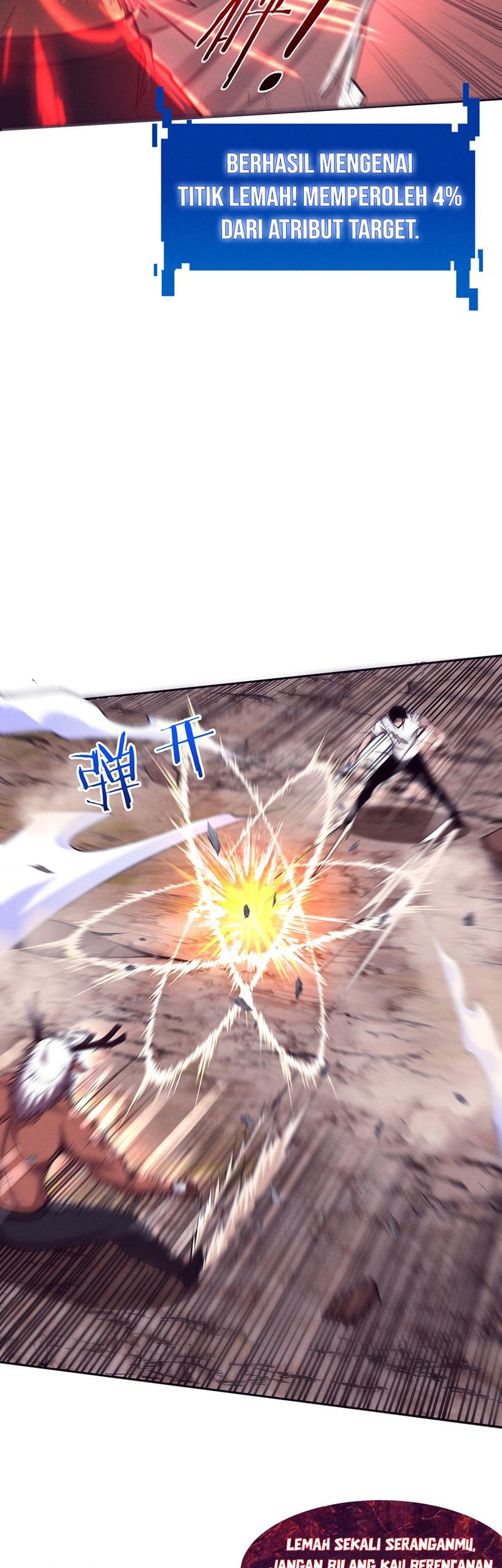 Doupo Cangqiong Chapter 216 - halaman 23