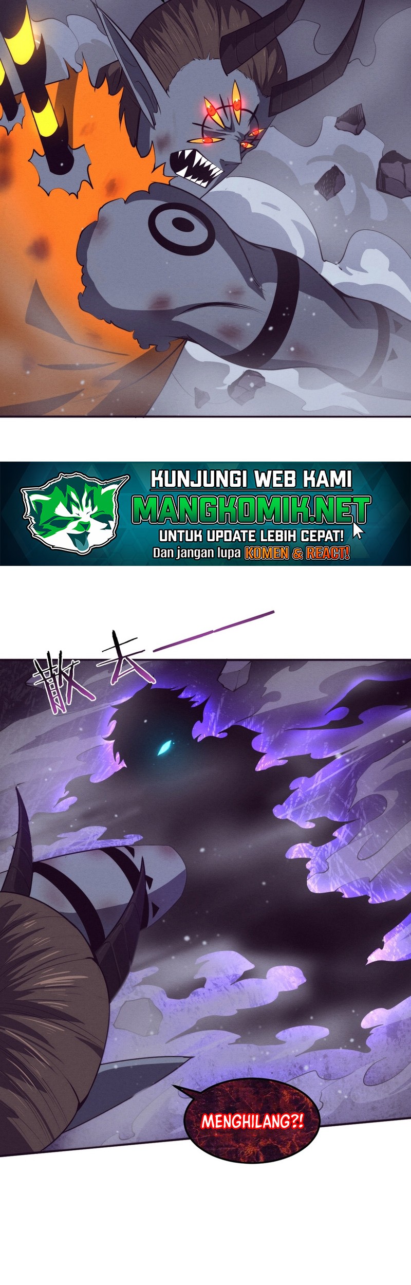 Doupo Cangqiong Chapter 220 - halaman 17