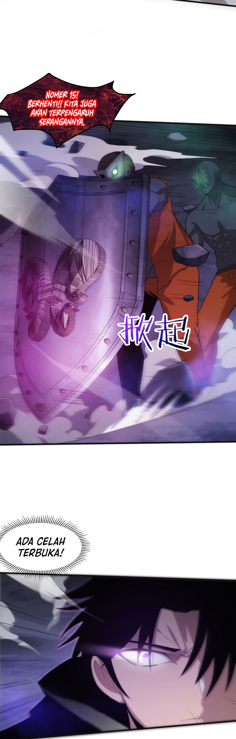 Doupo Cangqiong Chapter 222 - halaman 12