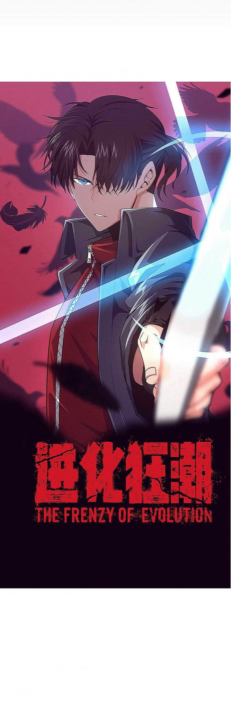Doupo Cangqiong Chapter 225 - halaman 4
