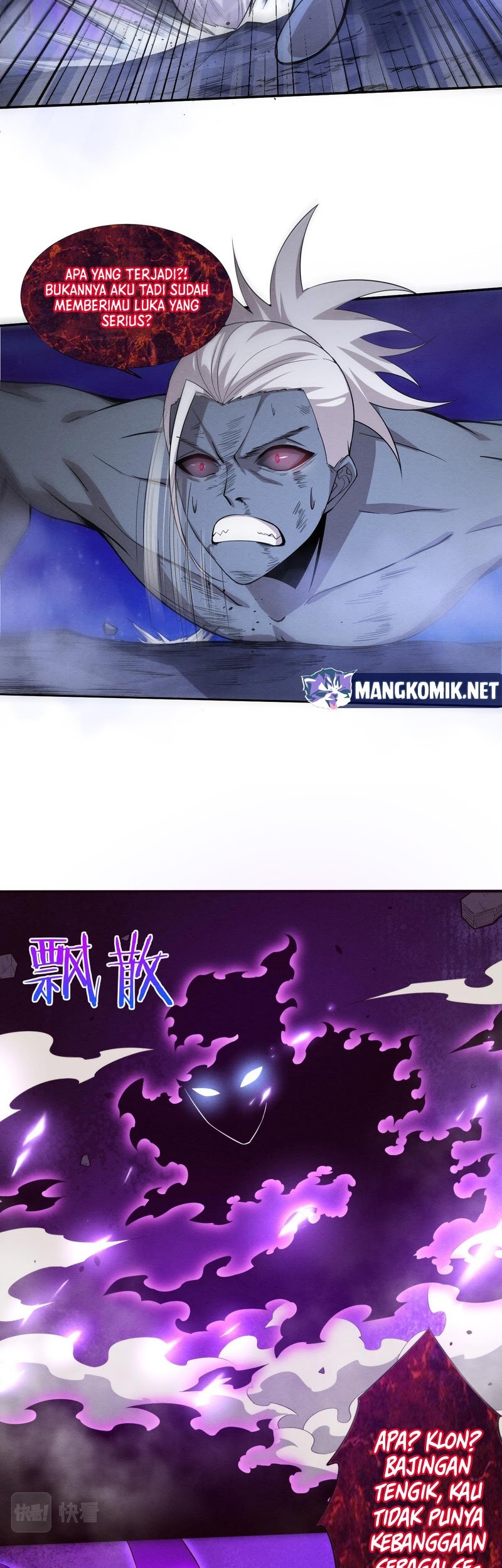 Doupo Cangqiong Chapter 227 - halaman 14