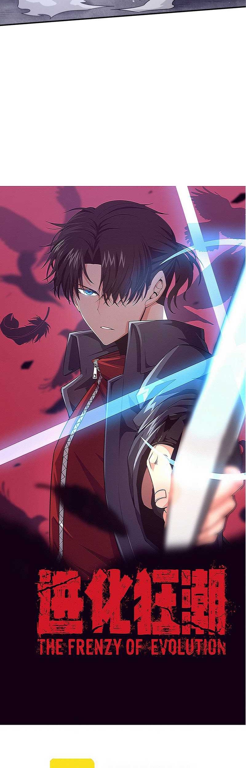 Doupo Cangqiong Chapter 230 - halaman 3