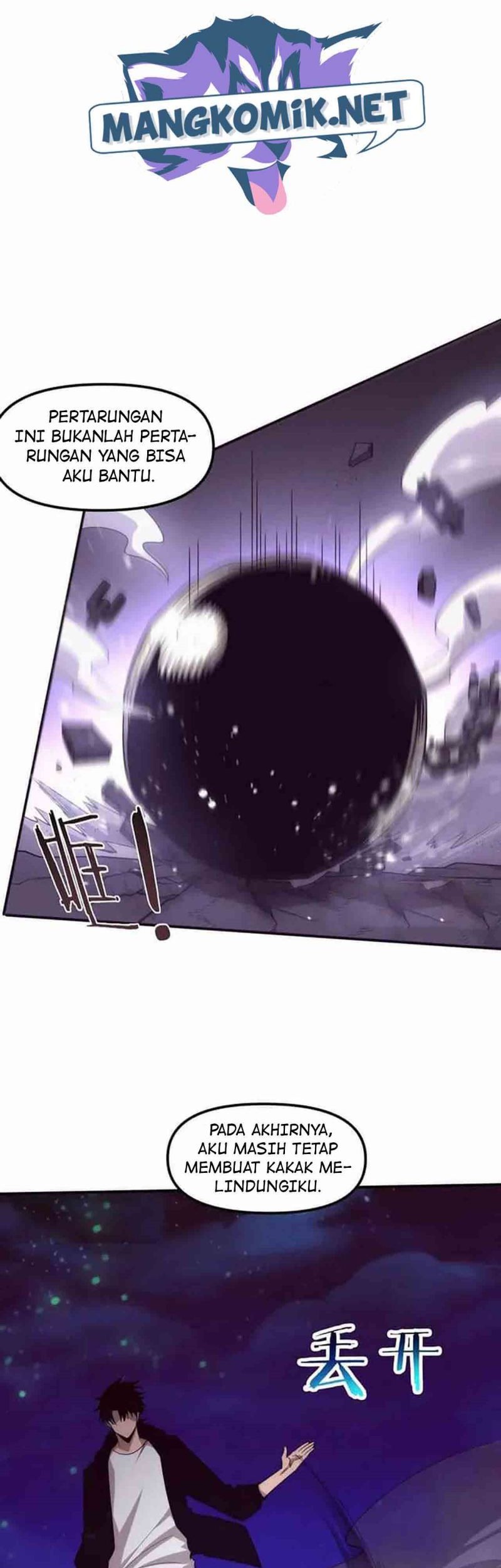 Doupo Cangqiong Chapter 235 - halaman 23