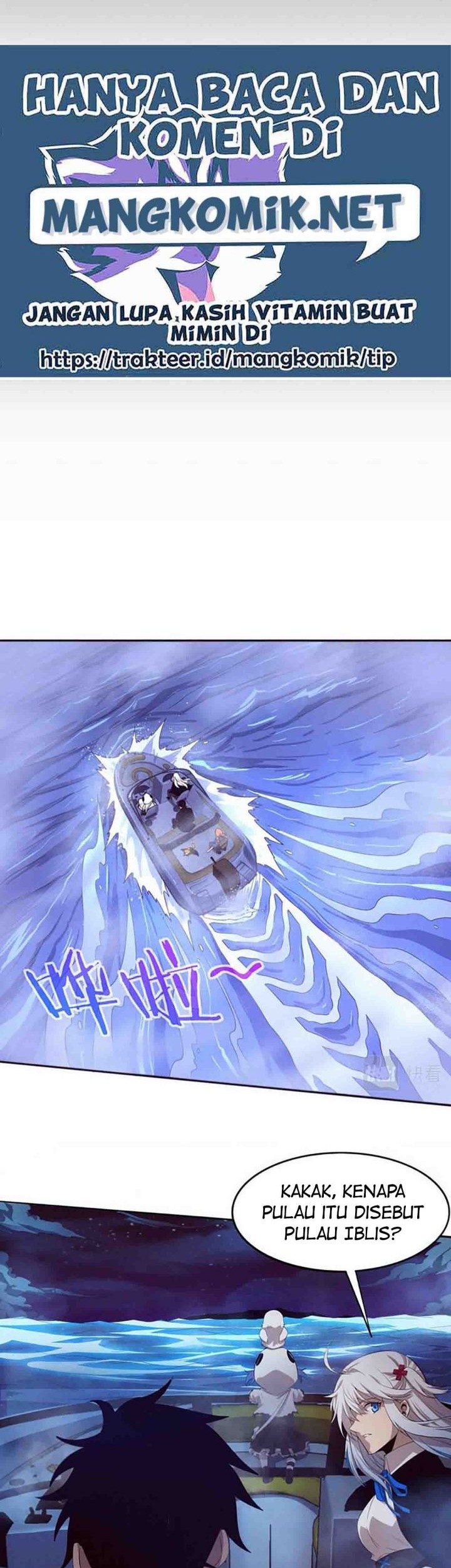 Doupo Cangqiong Chapter 236 - halaman 14