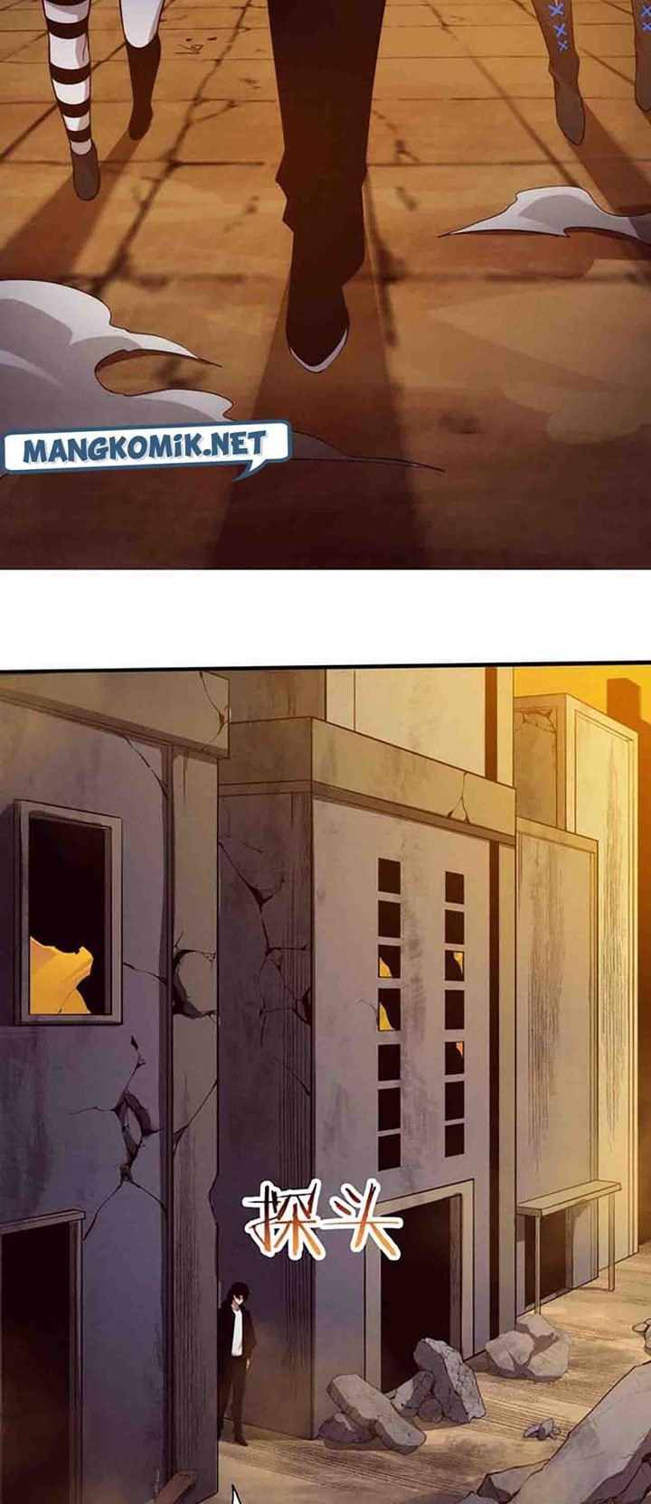 Doupo Cangqiong Chapter 237 - halaman 11