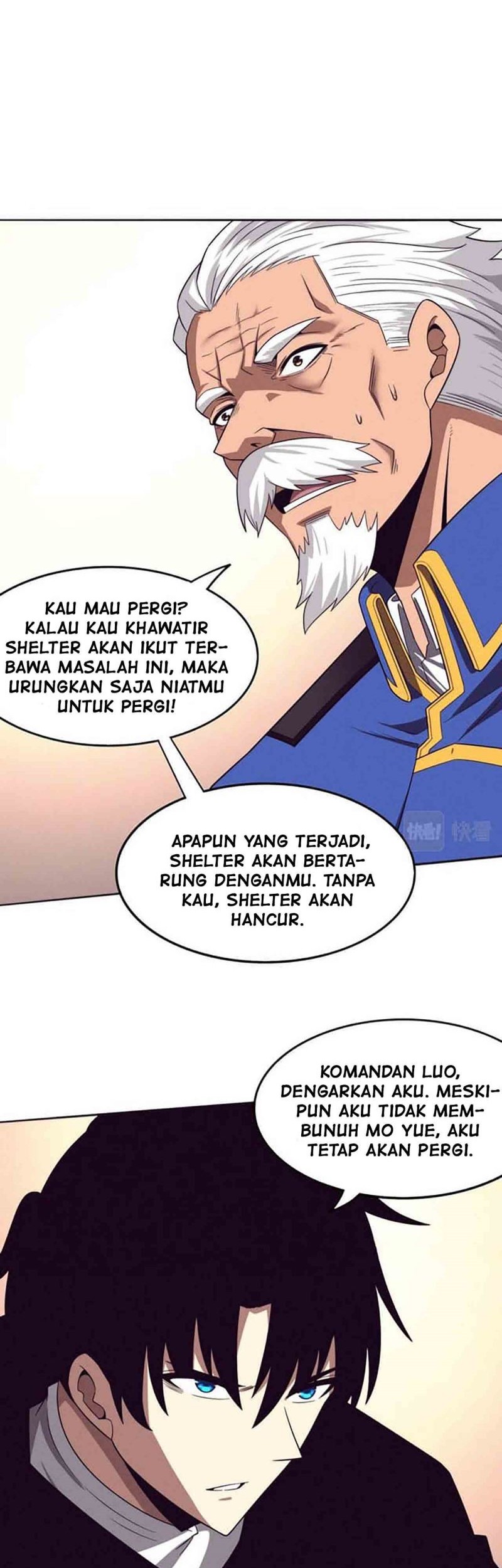 Doupo Cangqiong Chapter 238 - halaman 5