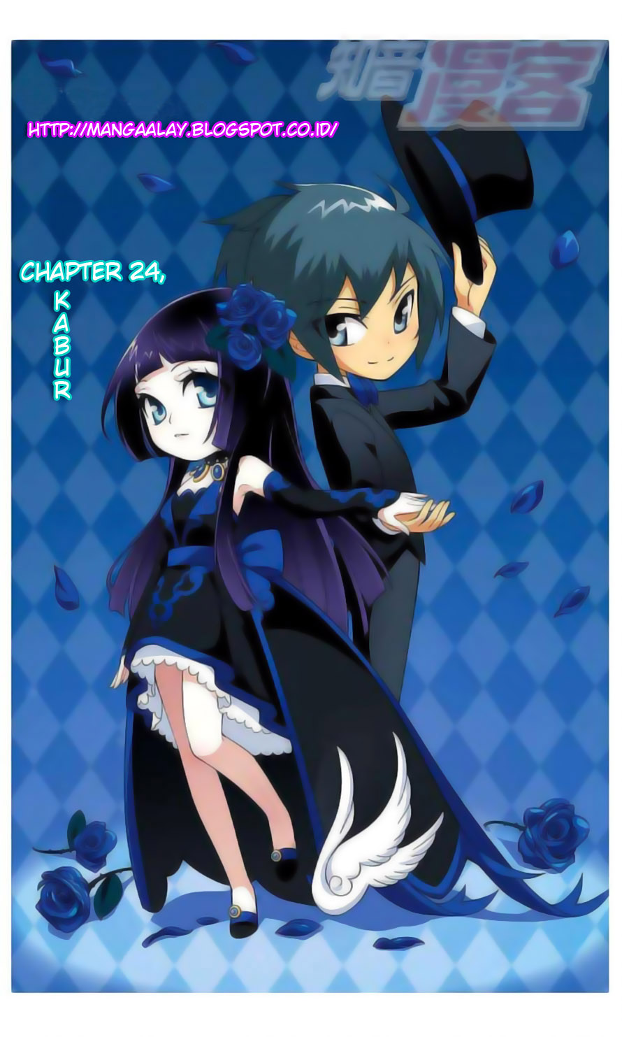 Doupo Cangqiong Chapter 24 - halaman 1