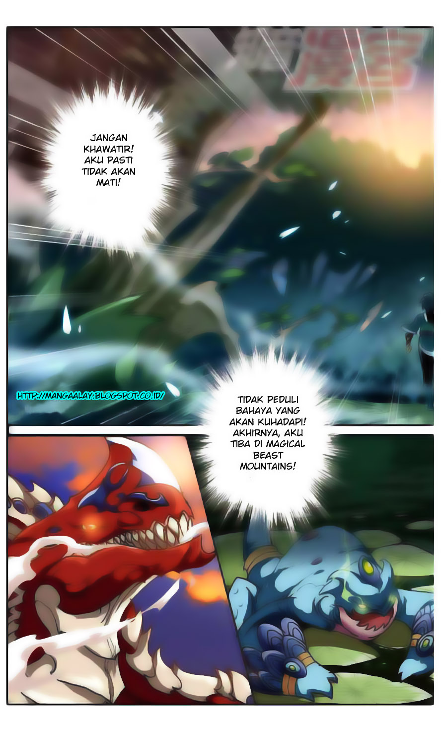 Doupo Cangqiong Chapter 24 - halaman 23