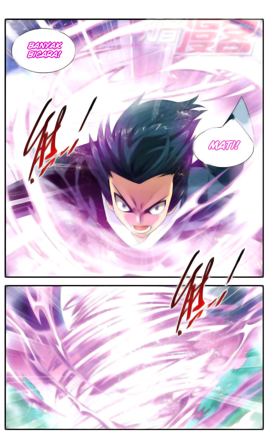 Doupo Cangqiong Chapter 30 - halaman 20