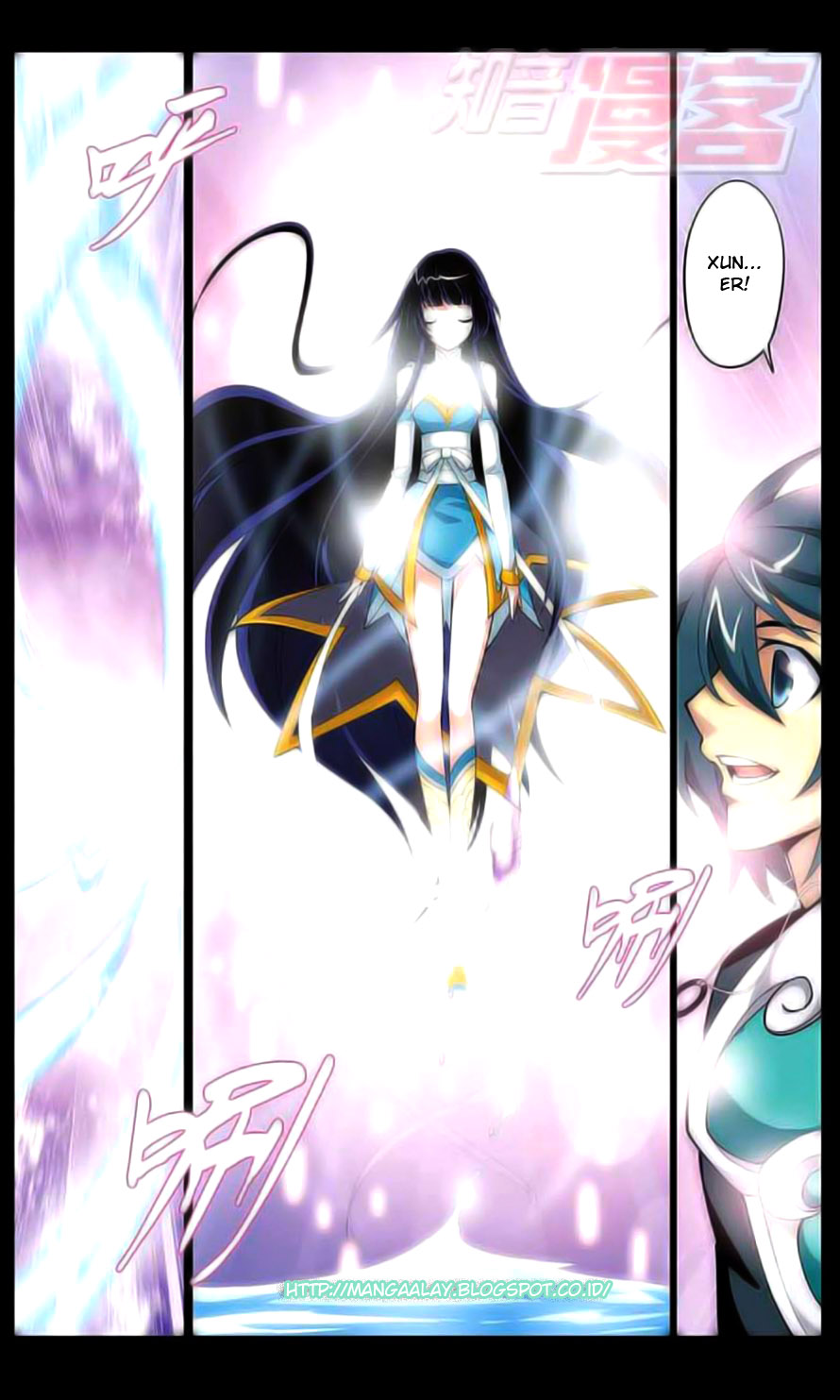 Doupo Cangqiong Chapter 30 - halaman 7