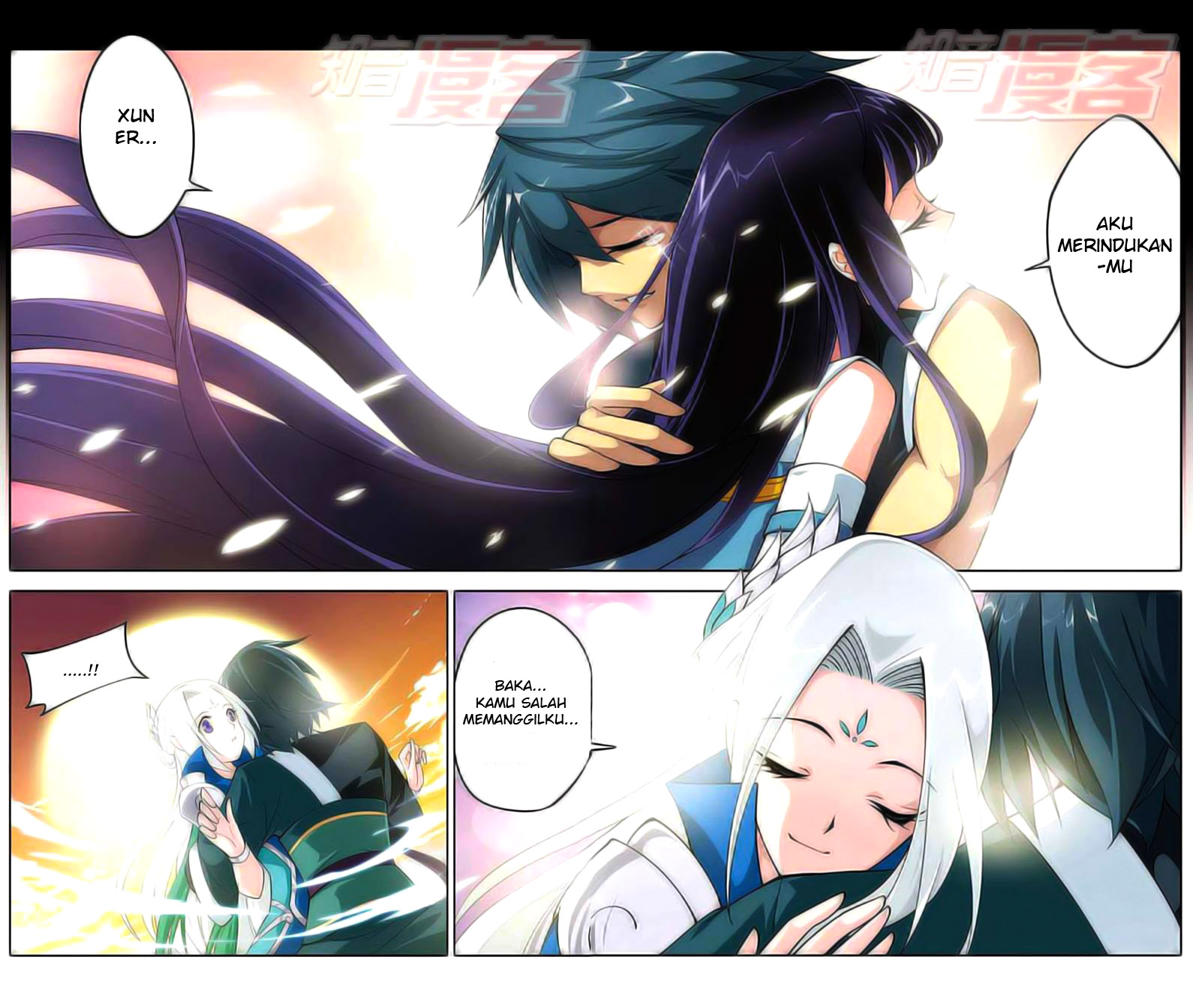 Doupo Cangqiong Chapter 30 - halaman 8