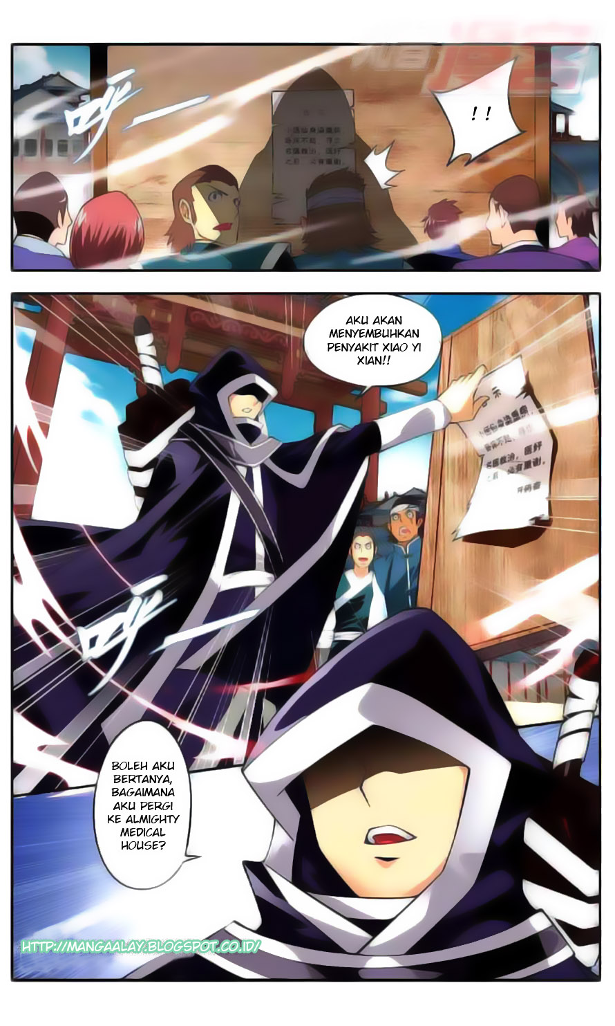 Doupo Cangqiong Chapter 31 - halaman 5