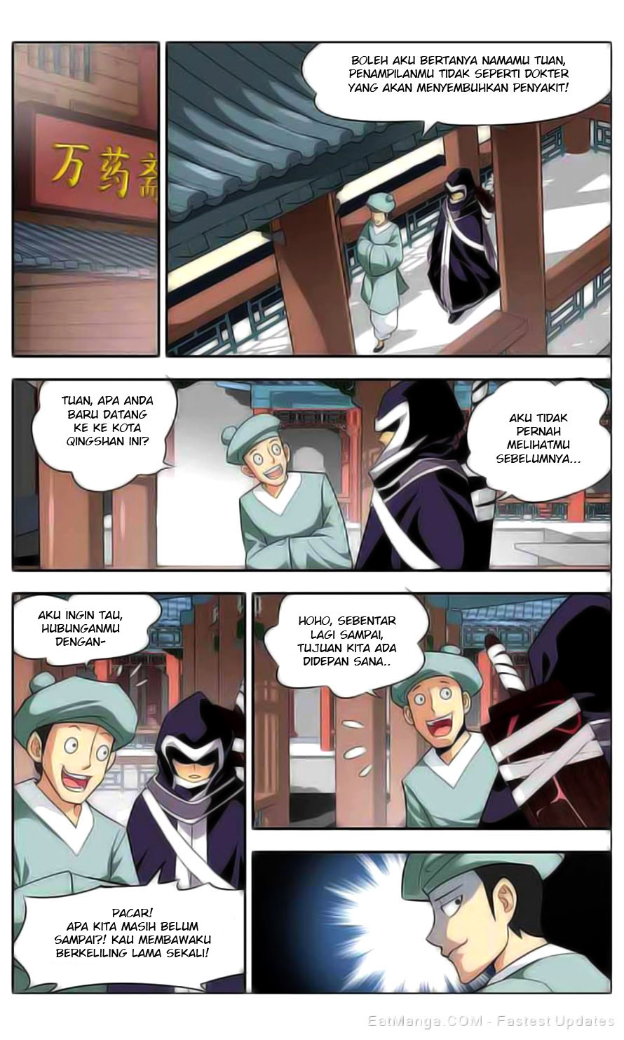 Doupo Cangqiong Chapter 31 - halaman 7