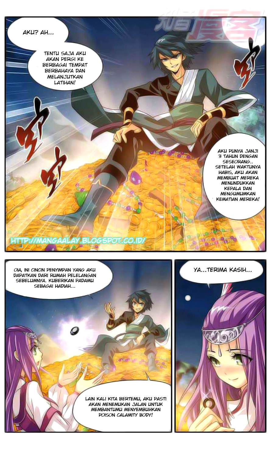 Doupo Cangqiong Chapter 34 - halaman 20