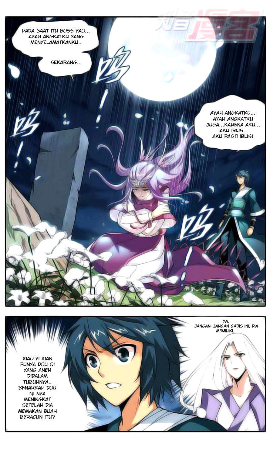 Doupo Cangqiong Chapter 34 - halaman 9