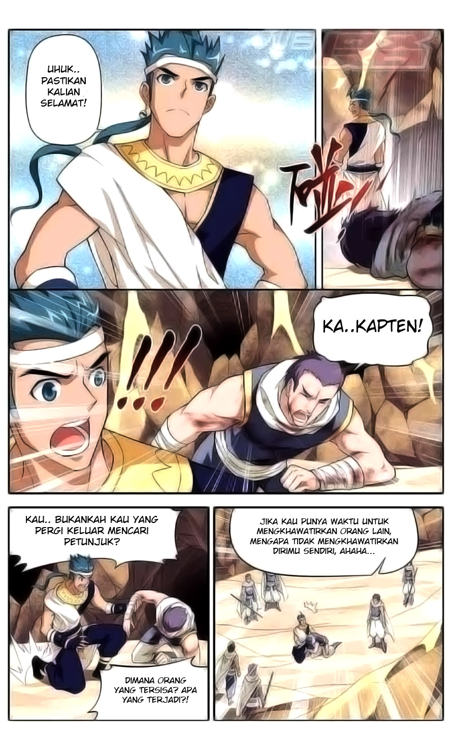 Doupo Cangqiong Chapter 42 - halaman 15