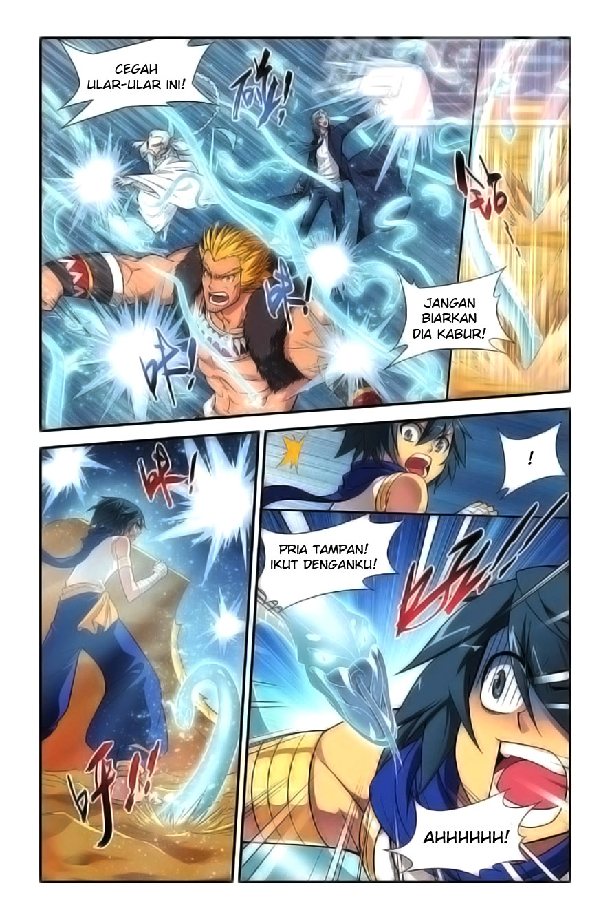 Doupo Cangqiong Chapter 46 - halaman 11