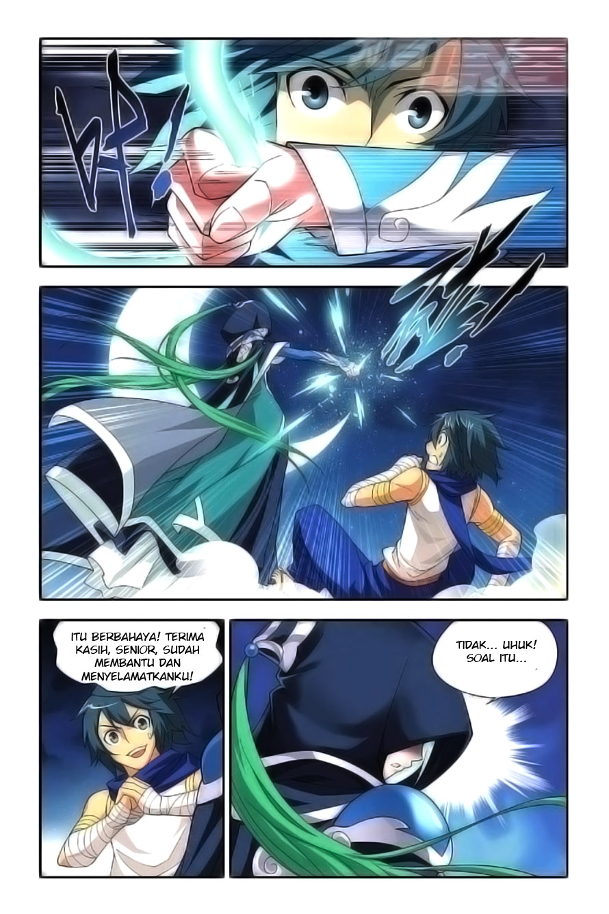 Doupo Cangqiong Chapter 46 - halaman 12