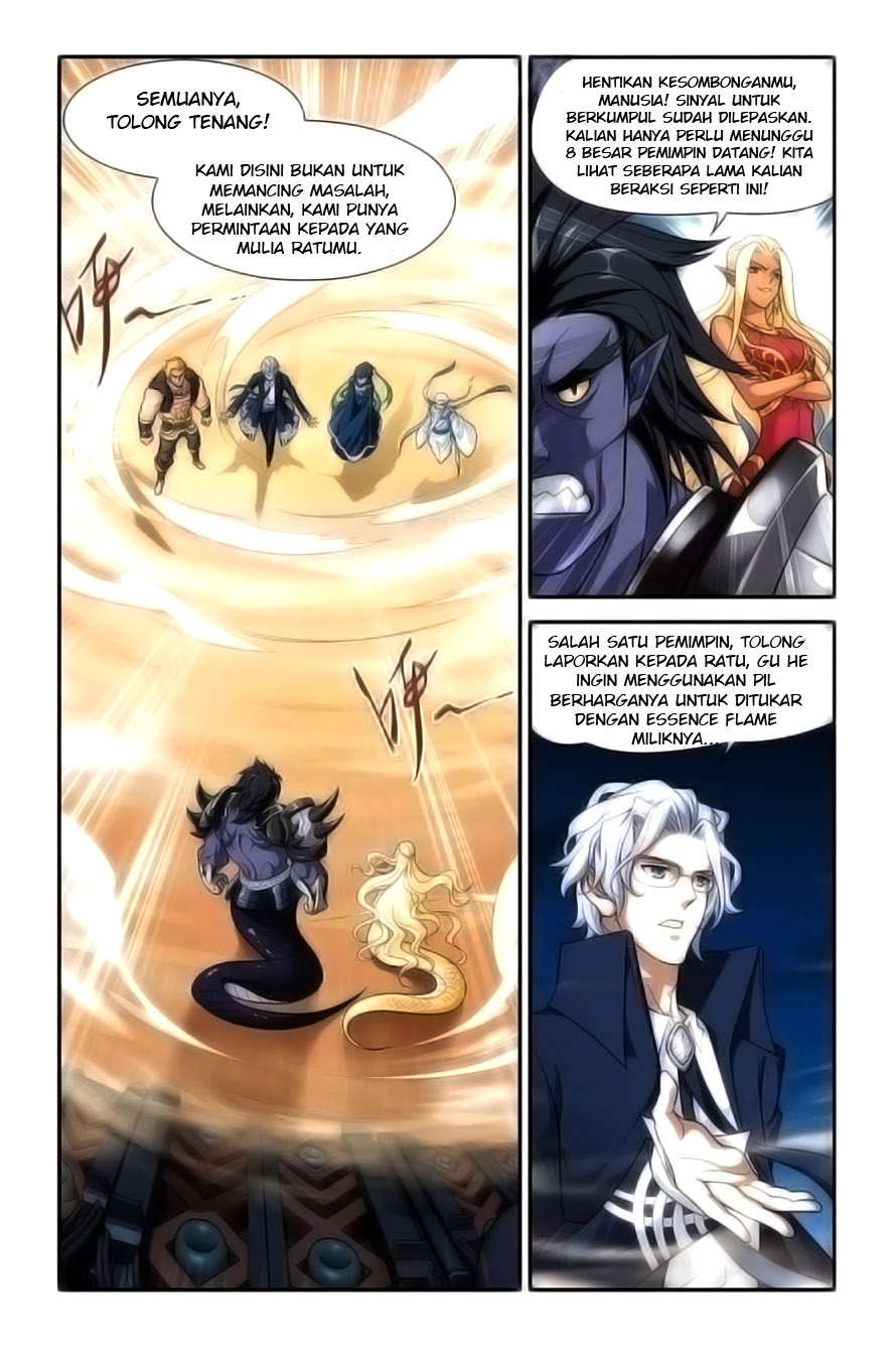 Doupo Cangqiong Chapter 46 - halaman 17