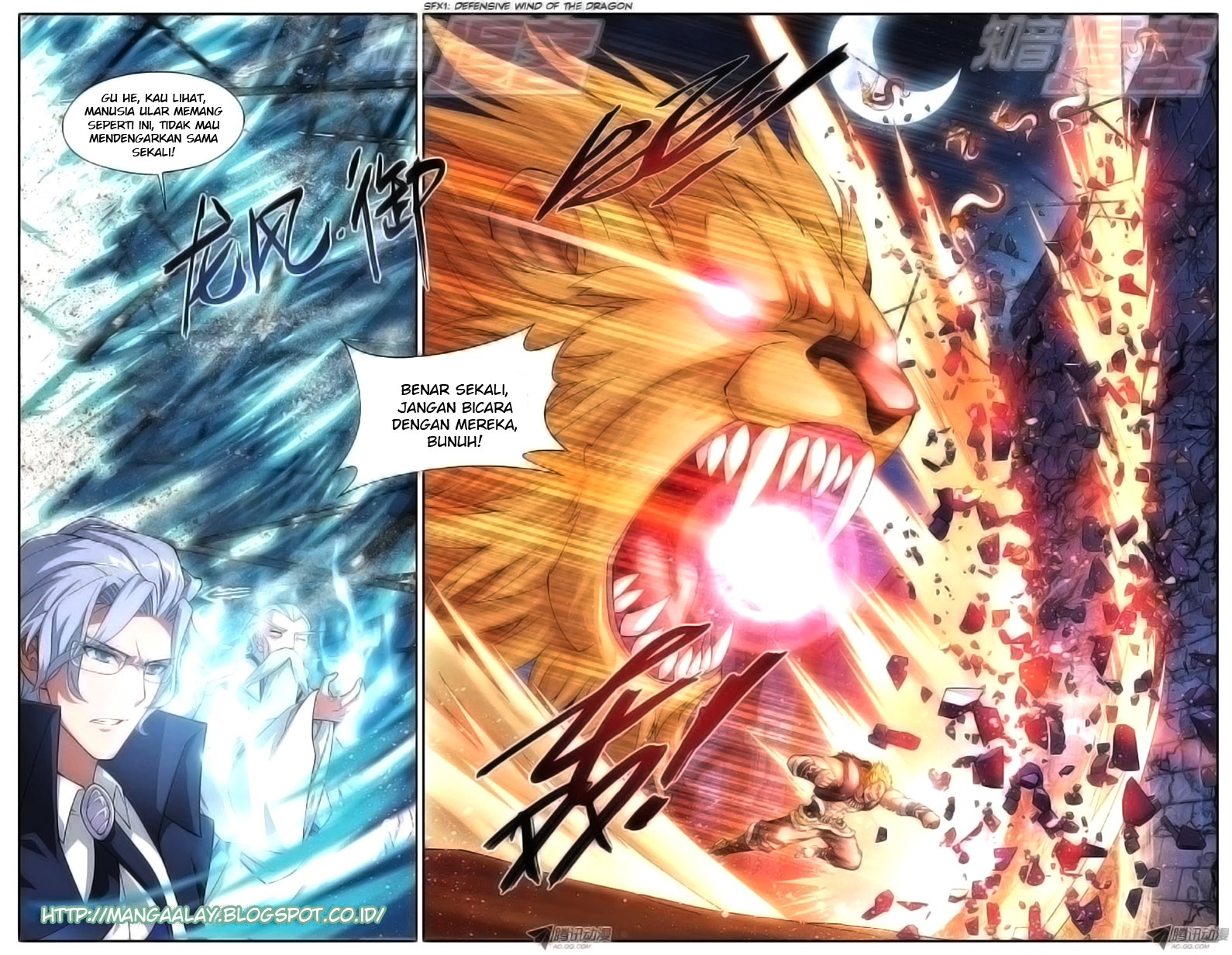 Doupo Cangqiong Chapter 46 - halaman 20