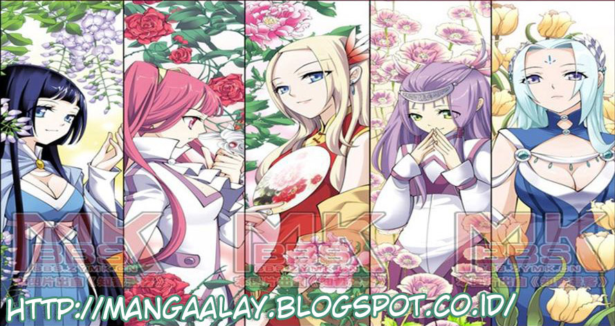 Doupo Cangqiong Chapter 46 - halaman 23