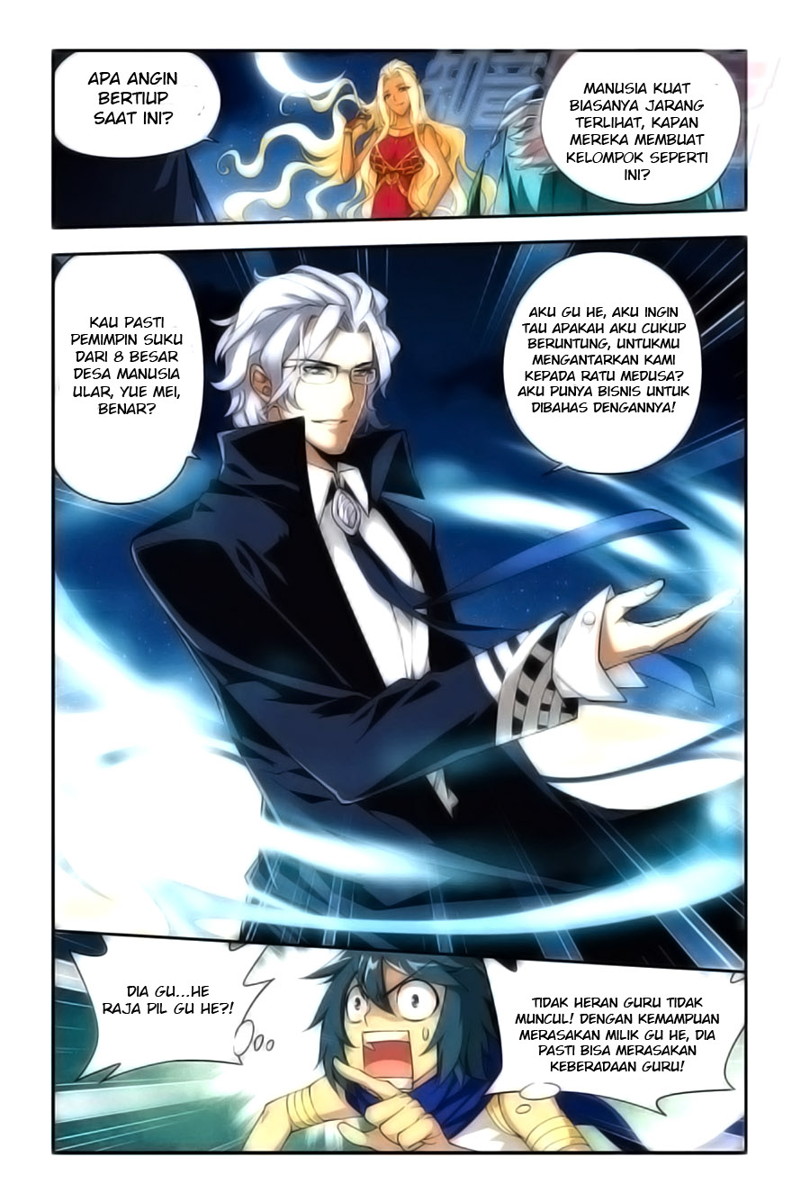 Doupo Cangqiong Chapter 46 - halaman 3