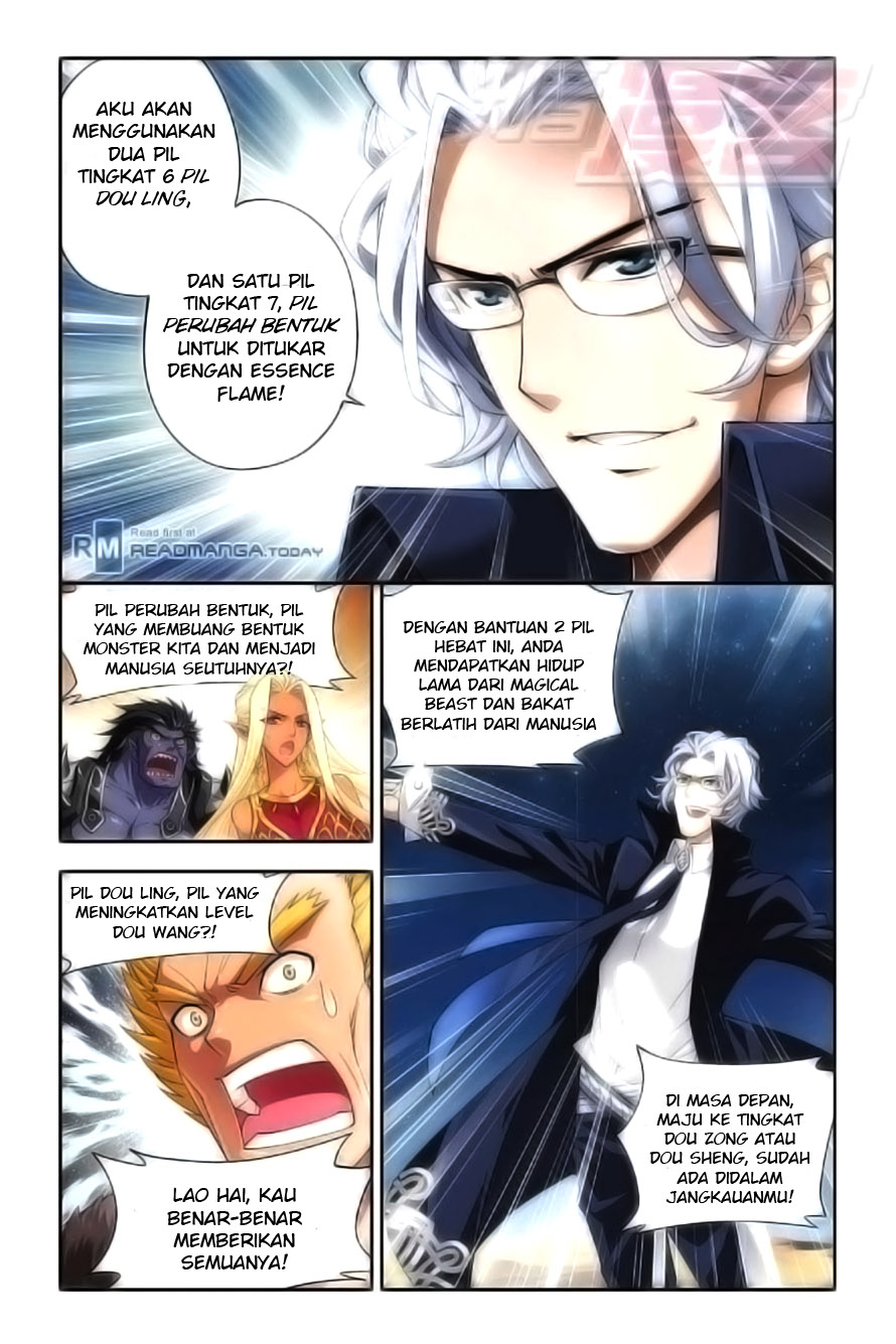 Doupo Cangqiong Chapter 48 - halaman 12