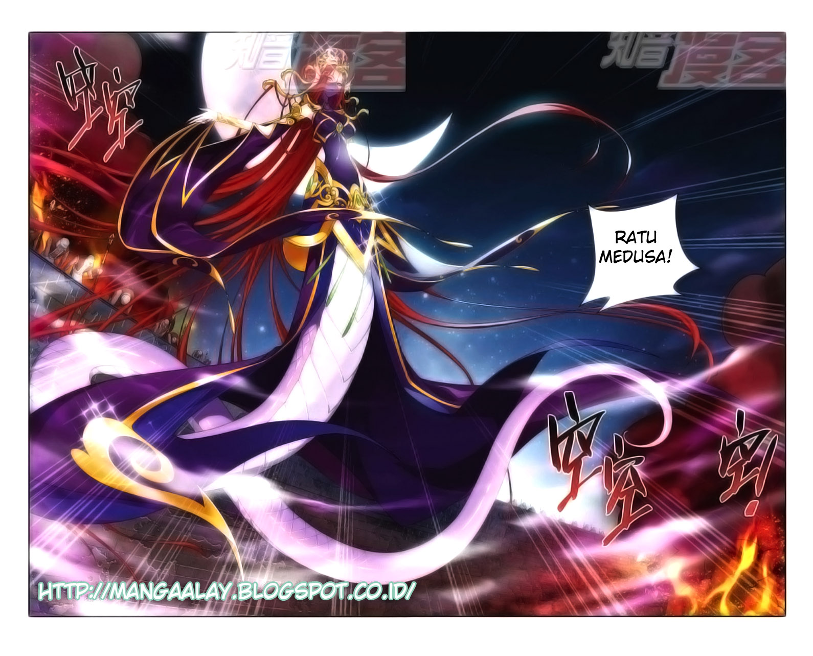 Doupo Cangqiong Chapter 48 - halaman 7