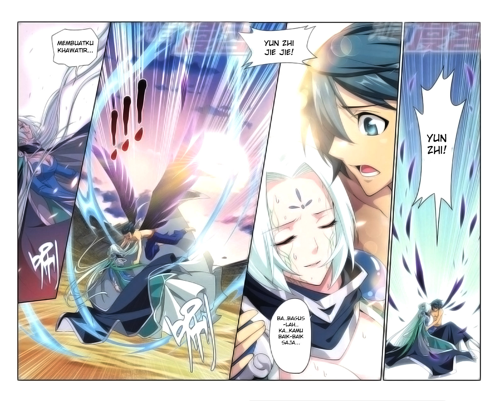 Doupo Cangqiong Chapter 51 - halaman 3