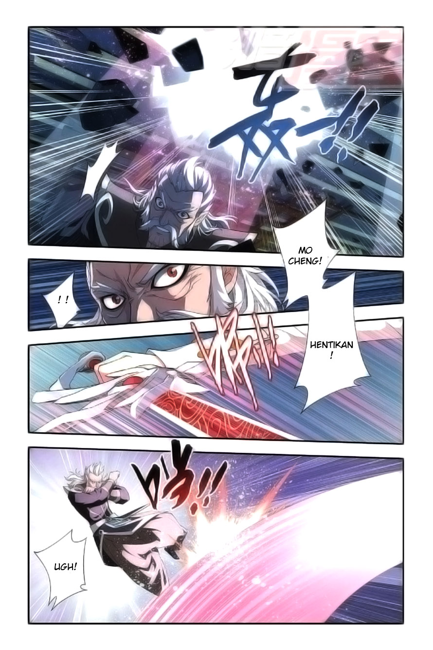 Doupo Cangqiong Chapter 55 - halaman 11