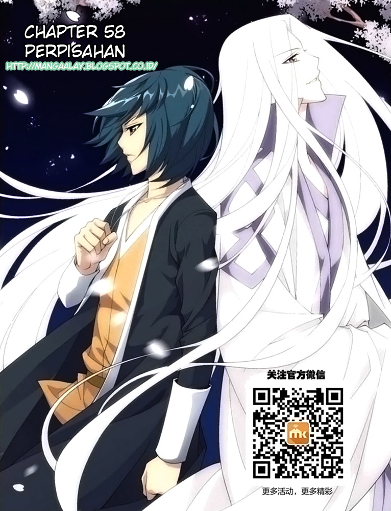 Doupo Cangqiong Chapter 59 - halaman 1