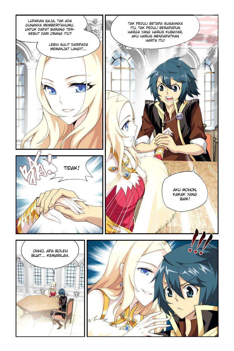 Doupo Cangqiong Chapter 62 - halaman 17