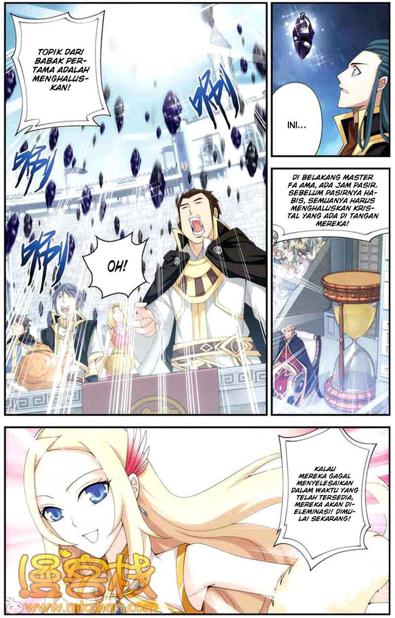 Doupo Cangqiong Chapter 68 - halaman 14